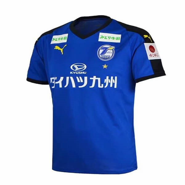 Camiseta Oita Trinita Replica Primera Ropa 2019/20 Azul